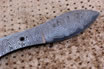 San Mai Damascus Nessmuk Project