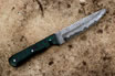 San Mai Damascus Fighter
