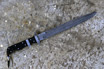 Integral San Mai Sub Hilt Fighter