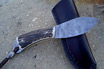 San Mai Damascus Nessmuk Project