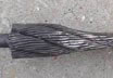 Tutorials - Making Cable Damascus - No Hammer Marks