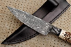 Cable Damascus Integral Knife