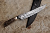 Cable Damascus Integral Fighter